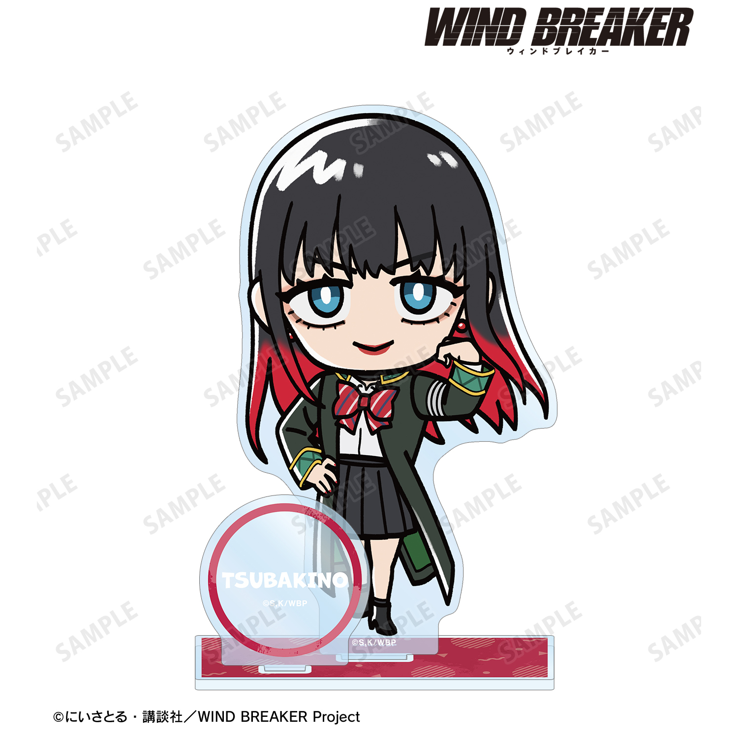 WIND BREAKER_椿野 佑 ちびキャラ パーツ付きBIGアクリルスタンド