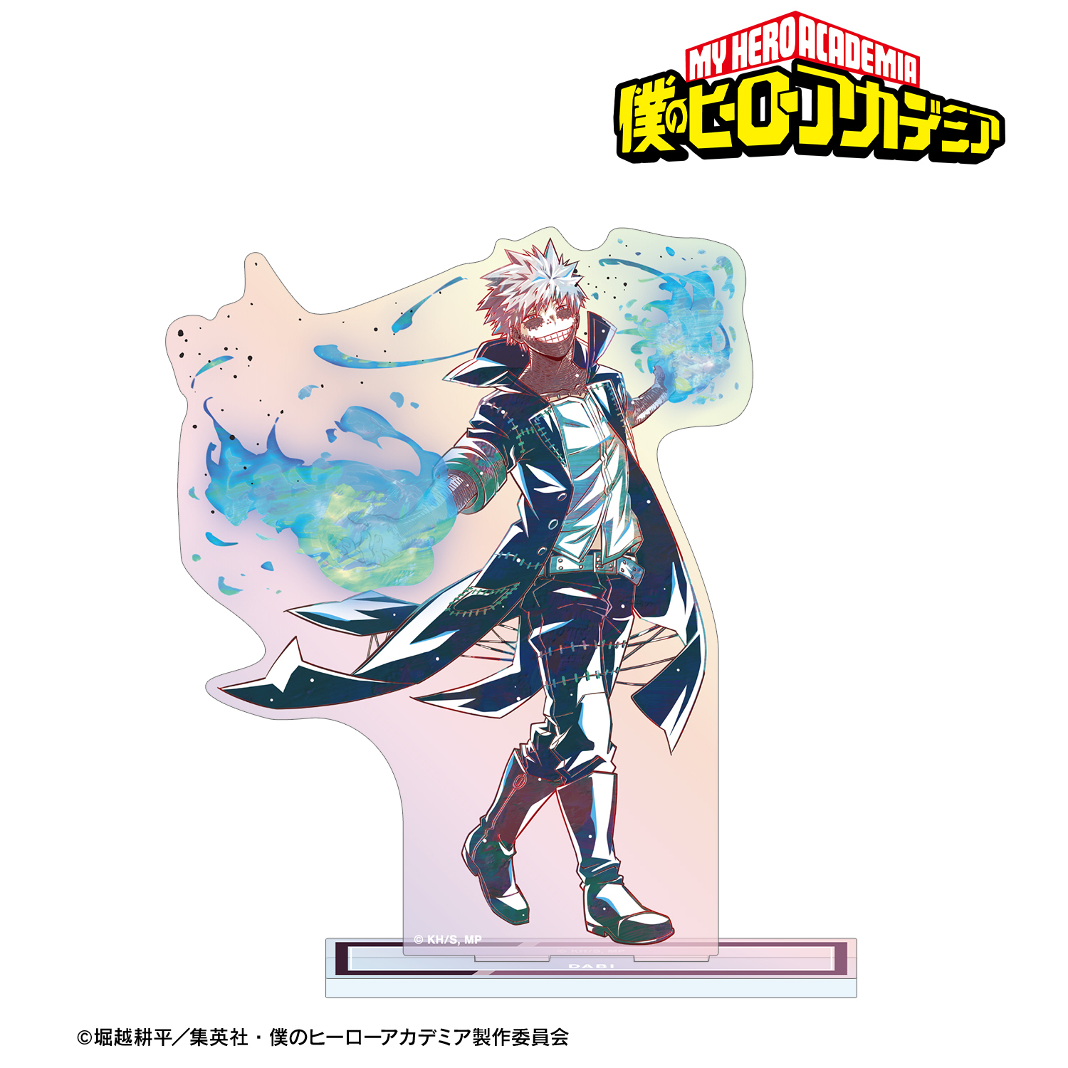 僕のヒーローアカデミア_荼毘 Ani-Art 第8弾 オーロラアクリルスタンド
