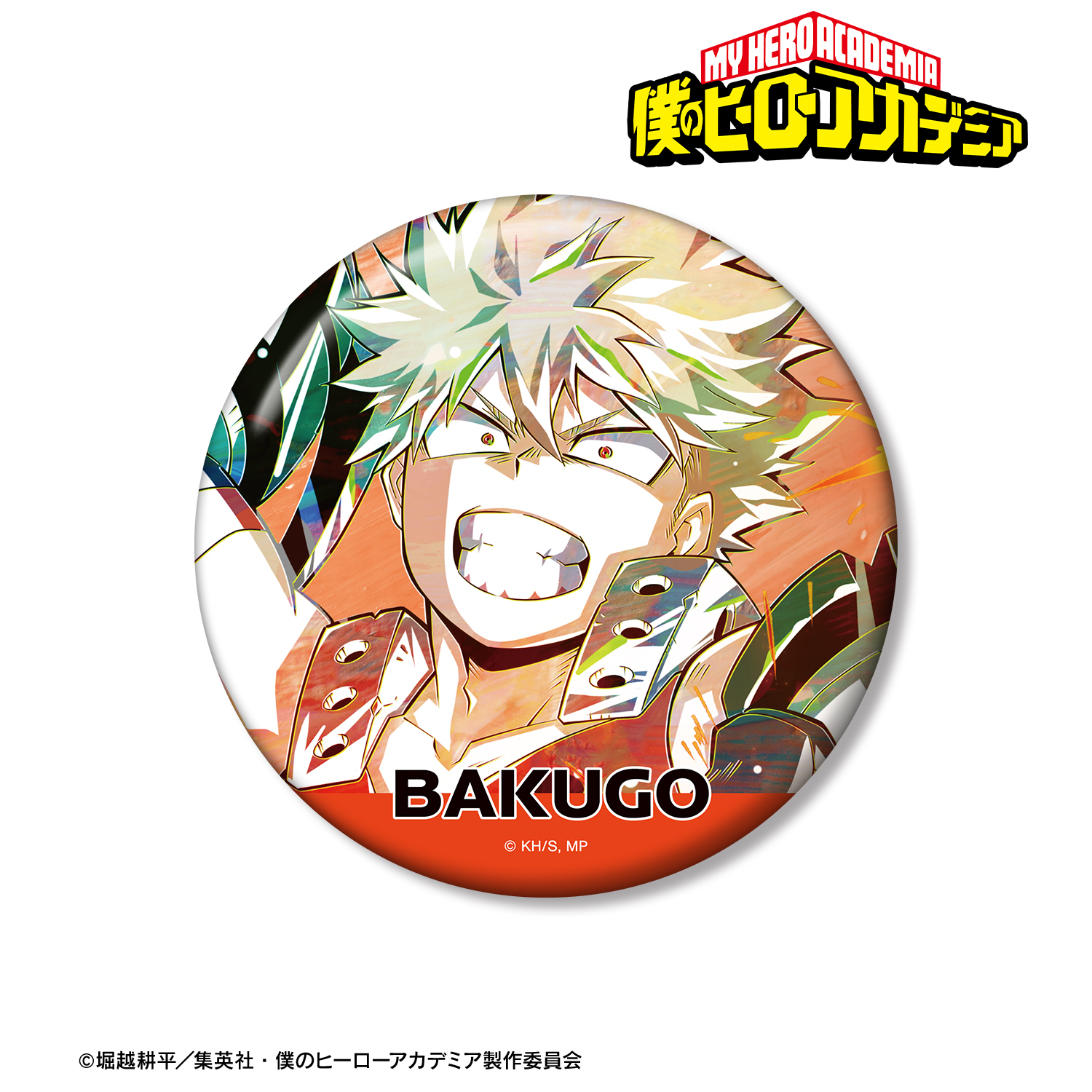 僕のヒーローアカデミア_爆豪勝己 Ani-Art 第8弾 100mm缶バッジ