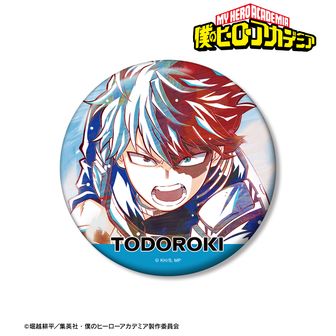 僕のヒーローアカデミア（ヒロアカ） | 公式グッズ・公式