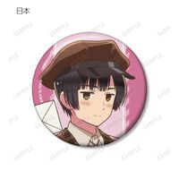 ヘタリア World☆Stars_描き下ろし 郵便屋ver. トレーディング缶バッジ