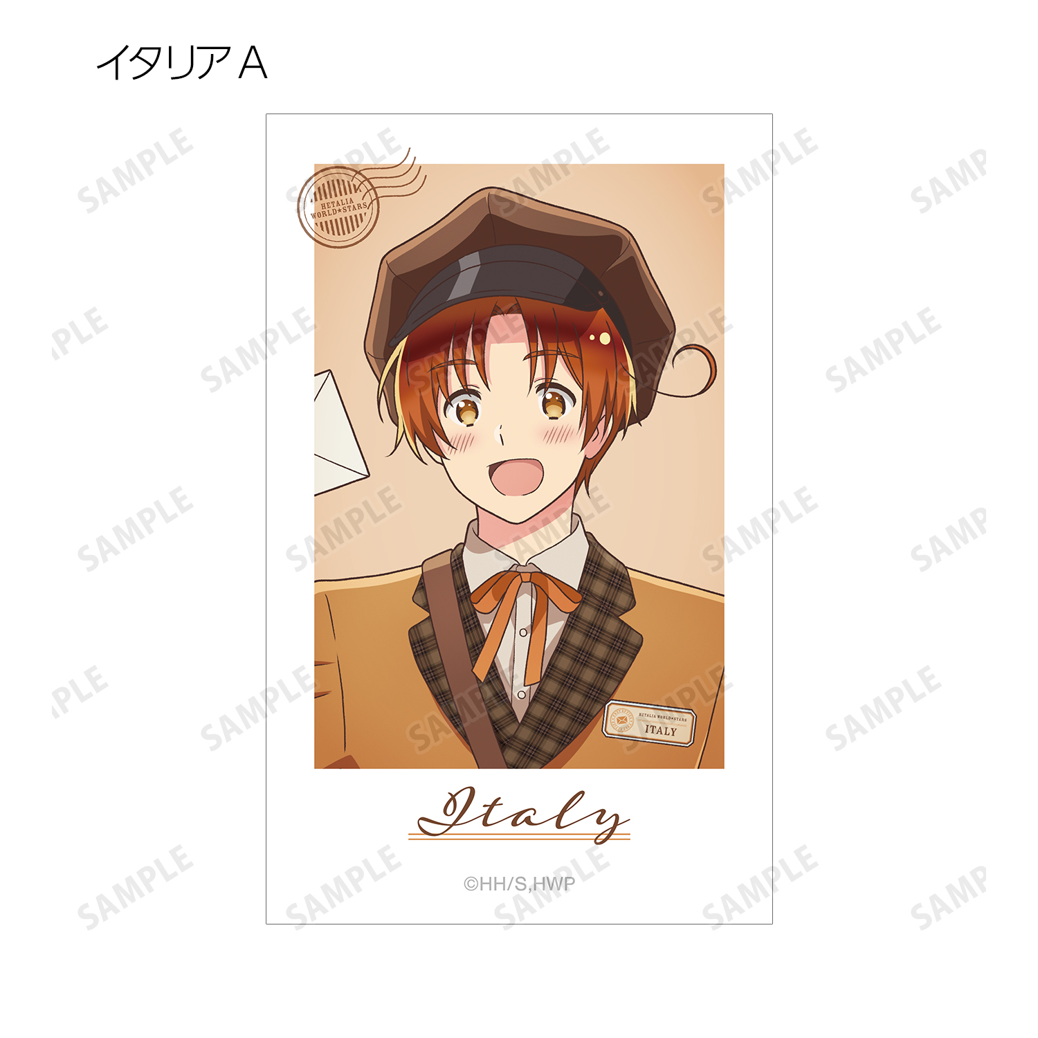 ヘタリアWorld☆Starsコンプリート 予約受付中】『ヘタリア World☆Stars』キャラでるアート クリアカード