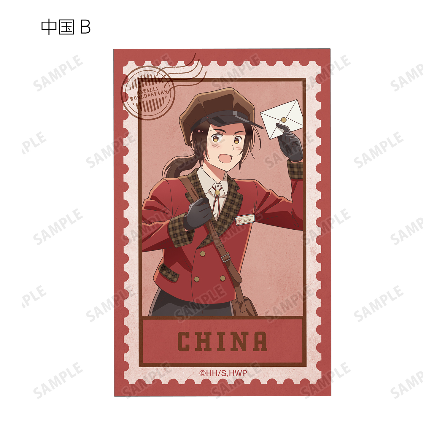 ヘタリアWorld☆Starsコンプリート 予約受付中】『ヘタリア World☆Stars』キャラでるアート クリアカード