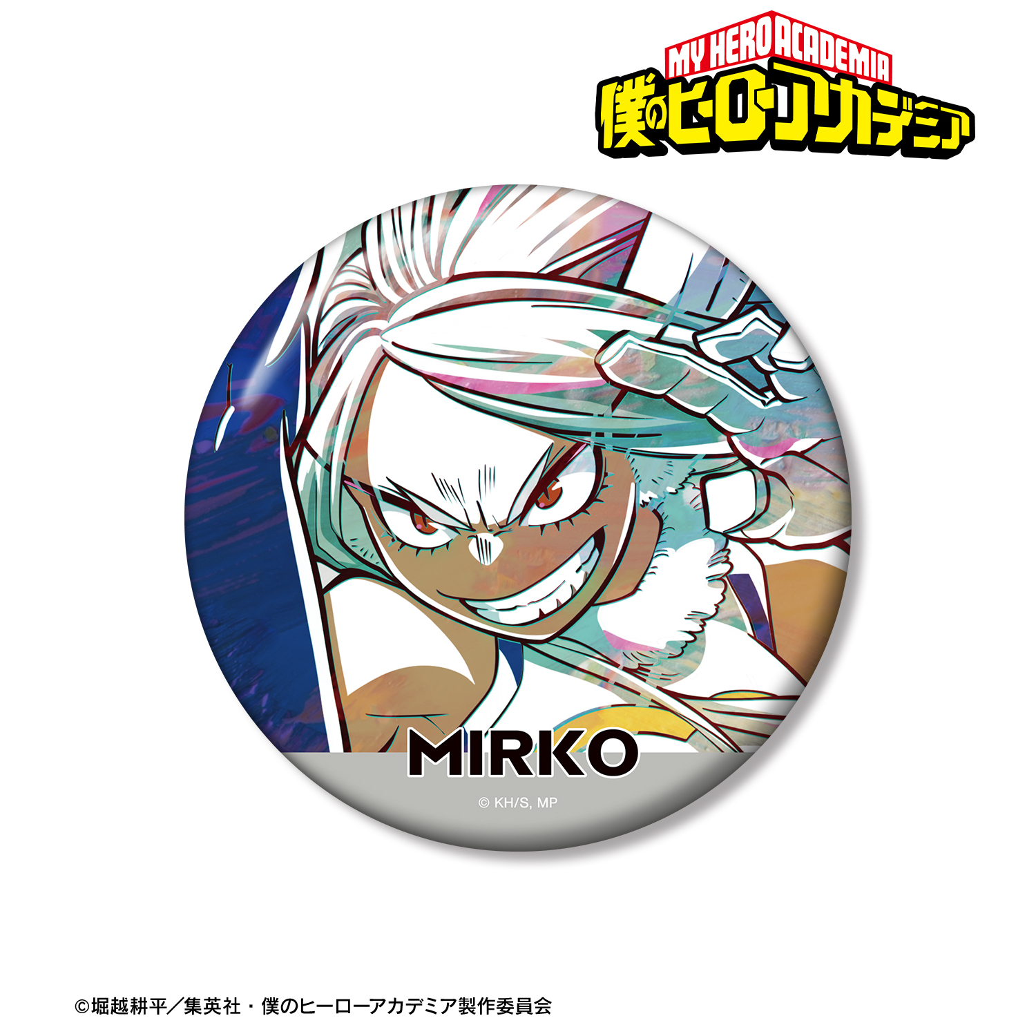 僕のヒーローアカデミア_ミルコ Ani-Art 第8弾 100mm缶バッジ