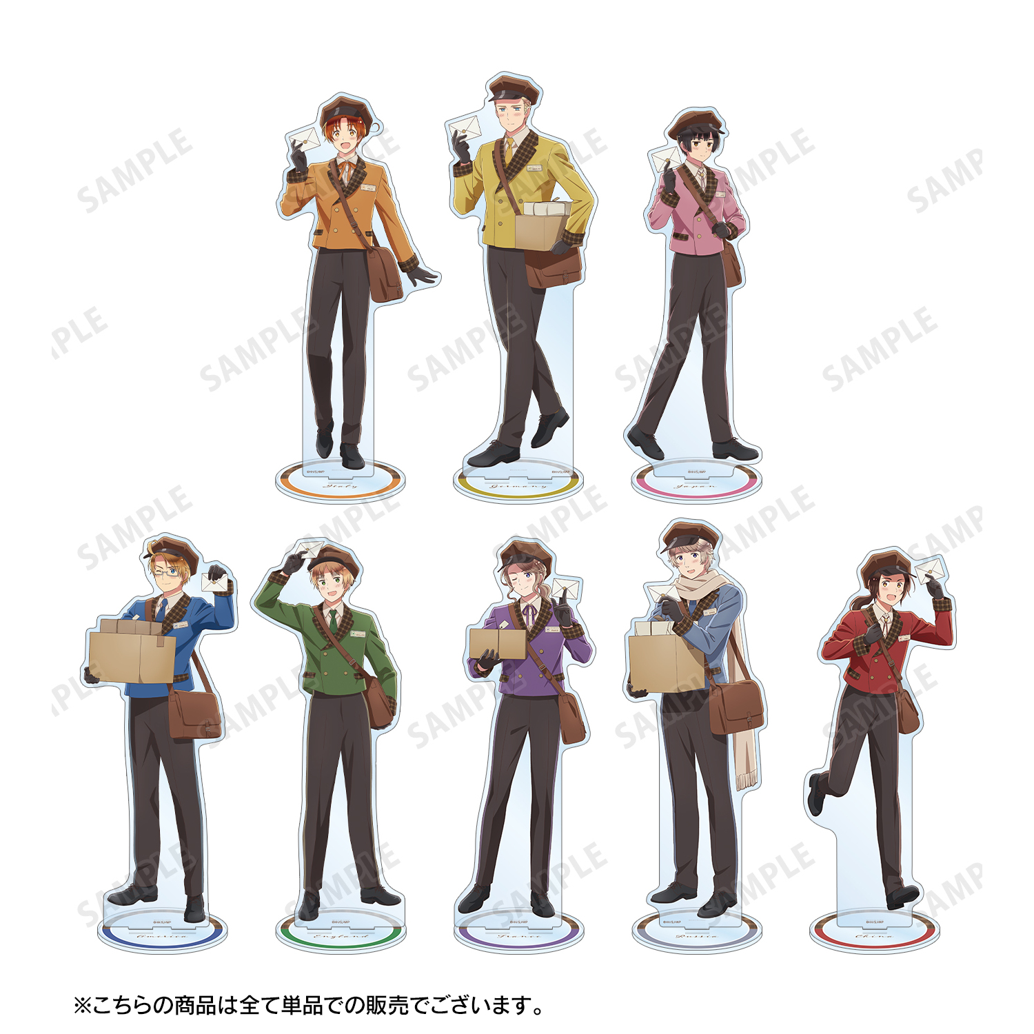 ヘタリア World☆Stars_描き下ろし 郵便屋ver. 特大アクリル