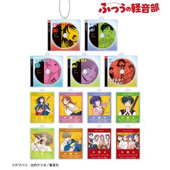 ふつうの軽音部　はーとぶれいく　ちびキャラグッズ　セット ふつうの軽音部_はーとぶれいく ちびキャラ 缶バッジ4個セット