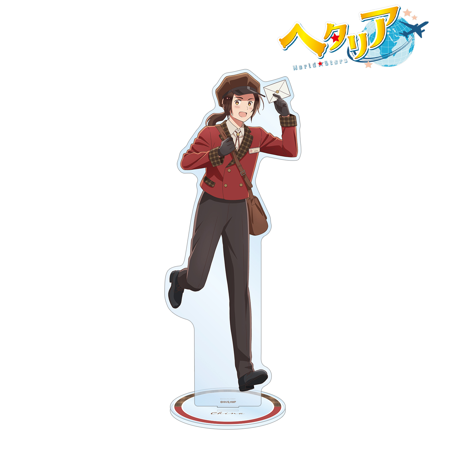 ヘタリア World★Stars_描き下ろし 中国 郵便屋ver. 特大アクリルスタンド