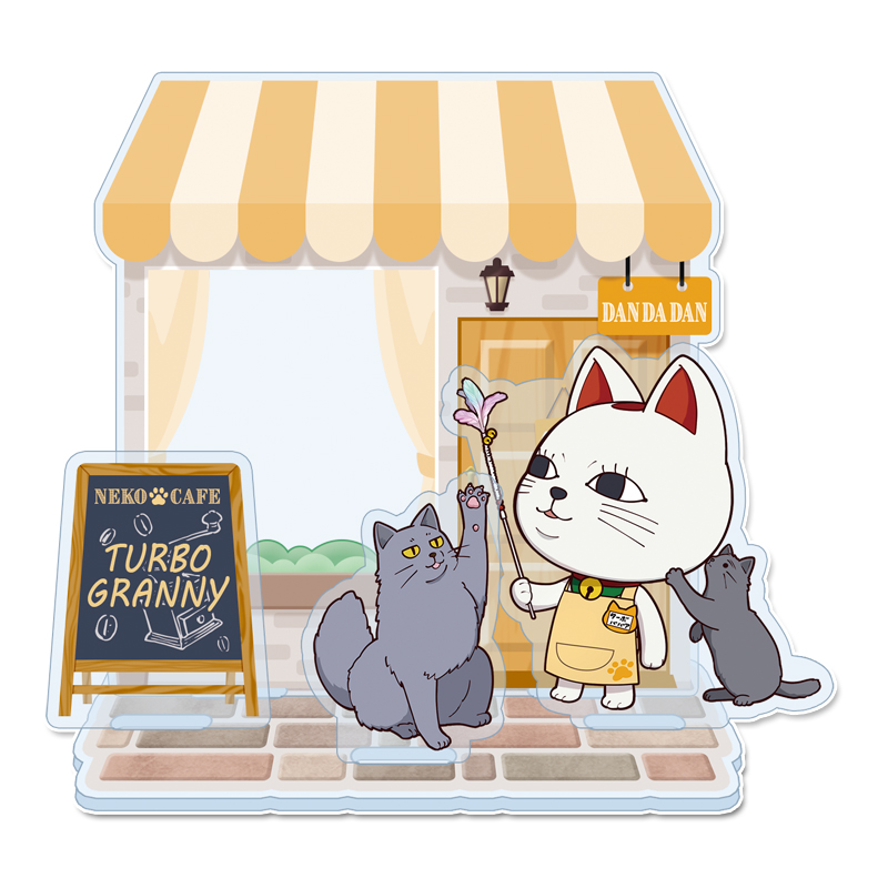 ダンダダン_ぷちちょこ ミニアクリルジオラマ 【ターボババア