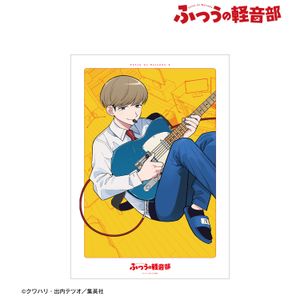 ふつうの軽音部_6巻表紙 A3マット加工ポスター