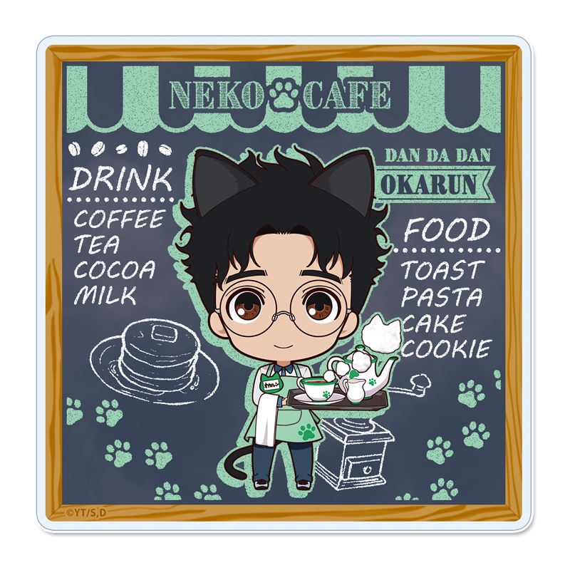 ダンダダン_ぷちちょこ アクリルコースター 【オカルン】 猫カフェ