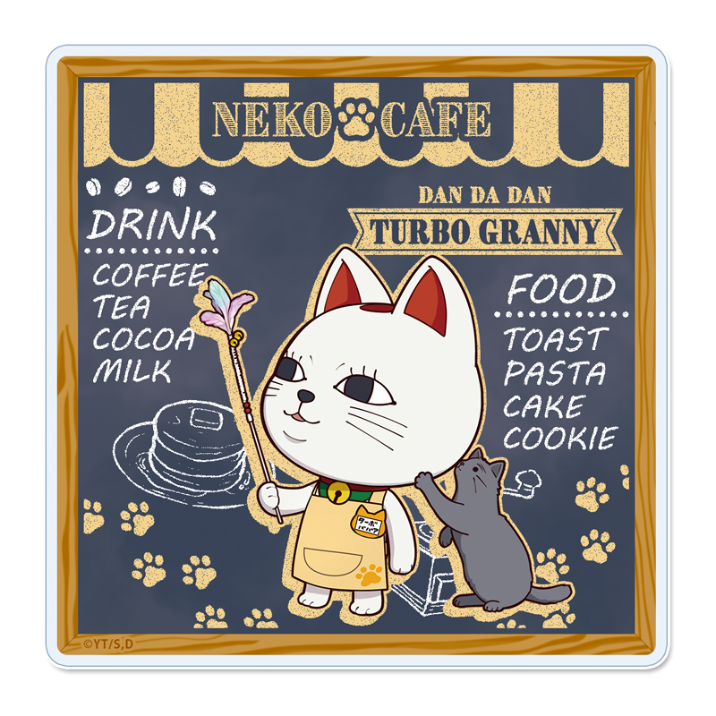 ダンダダン_ぷちちょこ アクリルコースター 【ターボババア(招き猫)】 猫カフェ