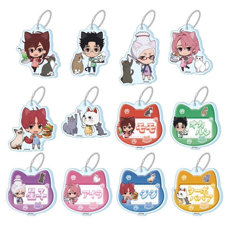 黒*猫様 PLUSMATE　アクリルチャーム 4個 Amazon.co.jp: level4 キヨ キヨ猫 シークレット アクリル
