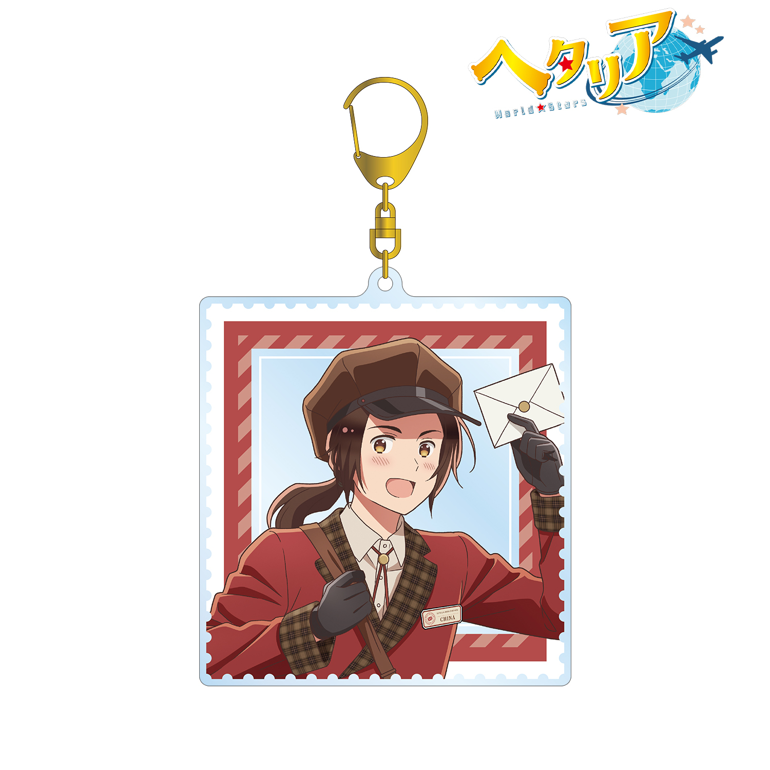 ヘタリア World★Stars_描き下ろし 中国 郵便屋ver. BIGアクリルキーホルダー