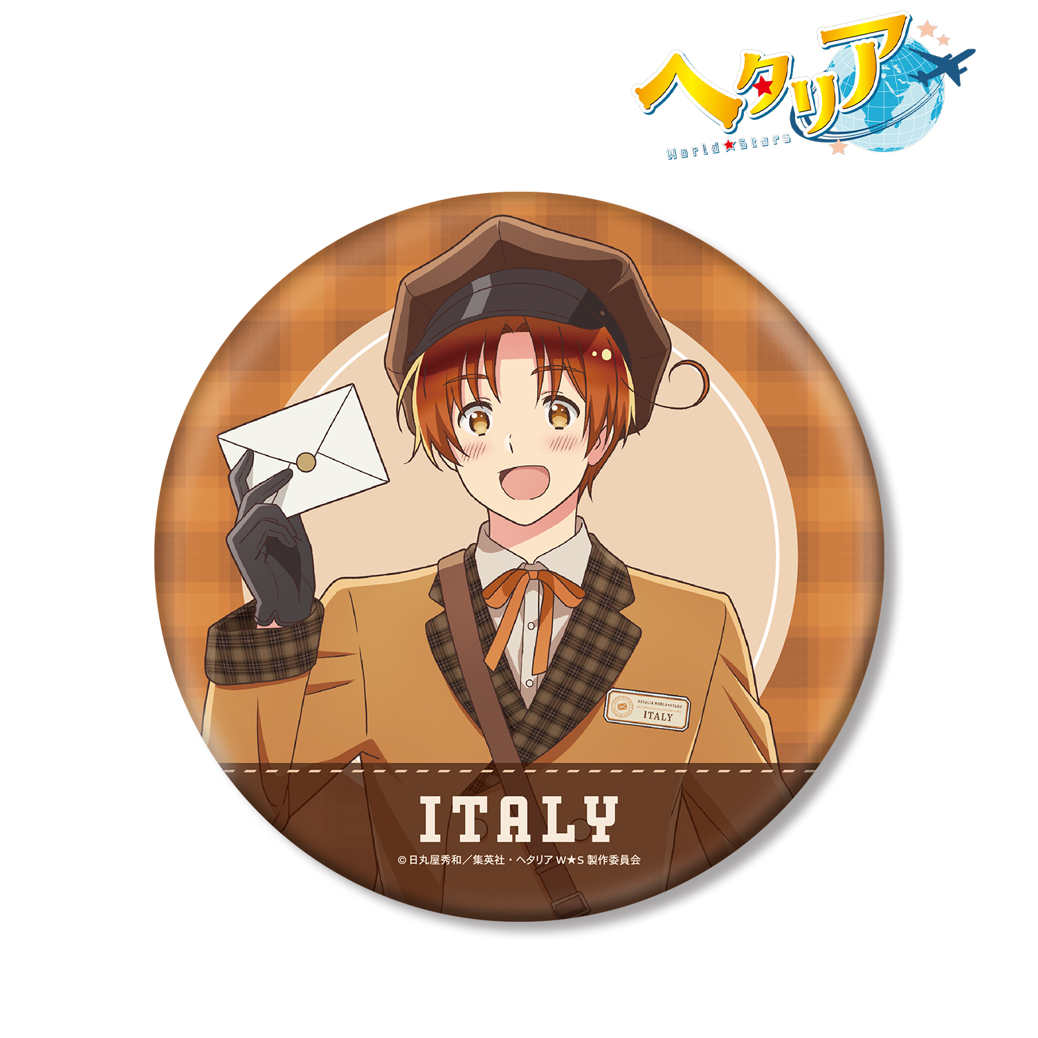 ヘタリア World★Stars_描き下ろし イタリア 郵便屋ver. BIG缶バッジ