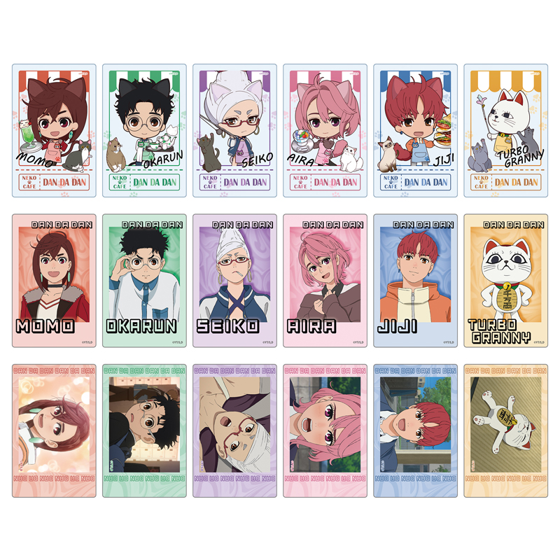 ダンダダン_ぷちちょこ トレーディングクリアカード 【猫カフェ