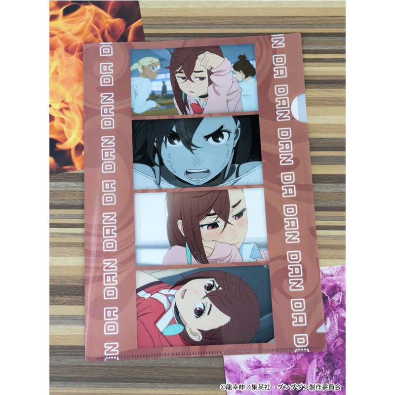 ダンダダン非売品店頭ポスターとクリアファイルおまけで推しの子の品 グッズ > 文具・デスク用品 > 【グッズ-クリアファイル】TV
