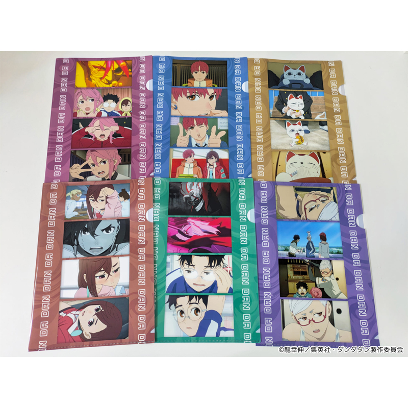 ダンダダン非売品店頭ポスターとクリアファイルおまけで推しの子の品 ダンダダン クリアファイル A4サイズ おまけ付き ステッカー 1