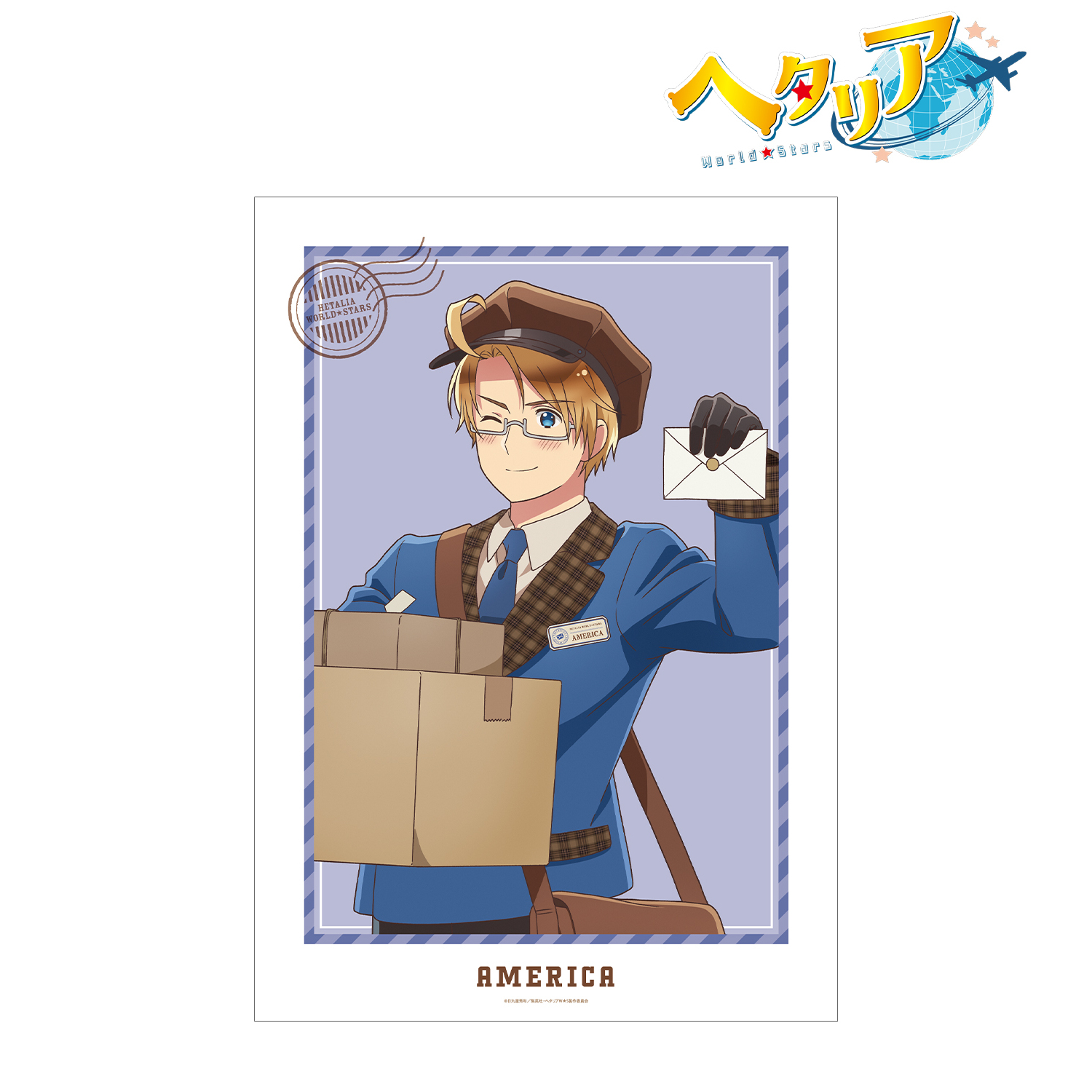 ヘタリア World★Stars_描き下ろし アメリカ 郵便屋ver. A3マット加工ポスター