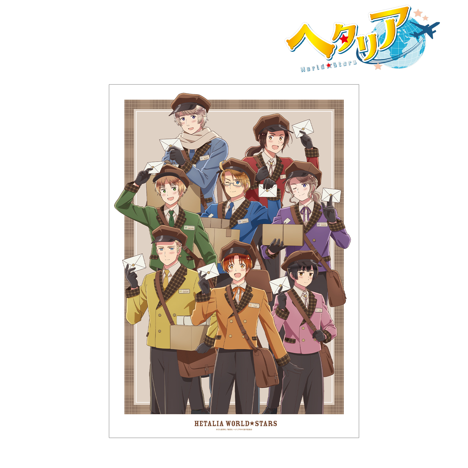 ヘタリア World★Stars_描き下ろし 集合 郵便屋ver. A3マット加工ポスター