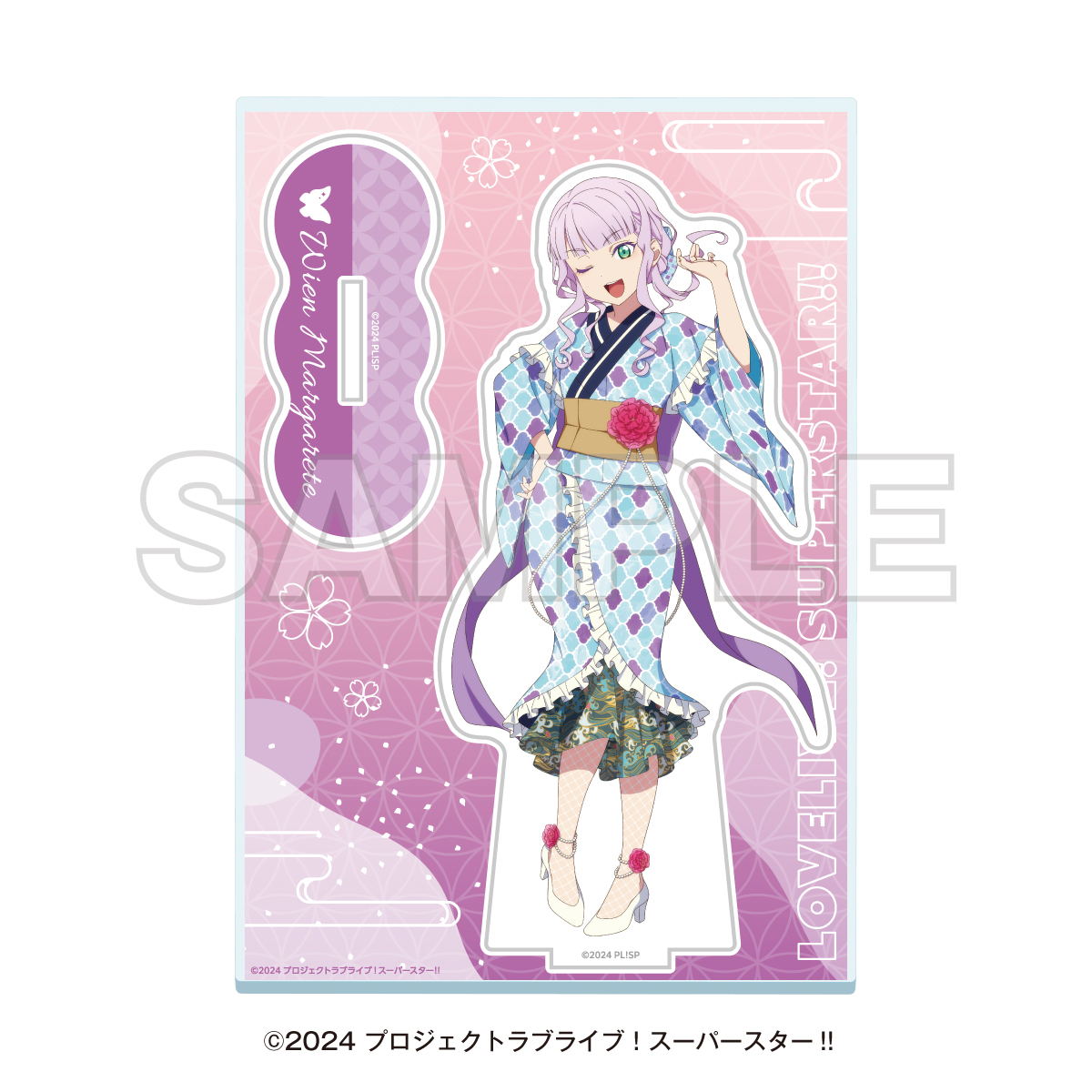 ラブライブ！スーパースター!!_湯めぐりタイム with Liella!　アクリルスタンド　ウィーン・マルガレーテ