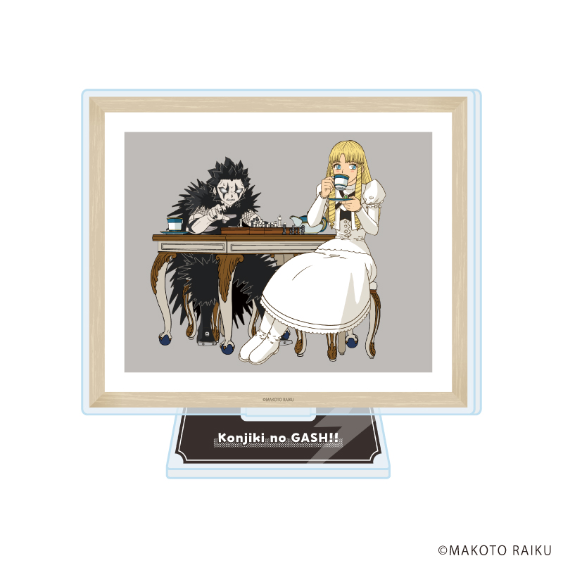 金色のガッシュ!! 完全版_アクリルスタンド15/ブラゴ&シェリー(公式イラスト)