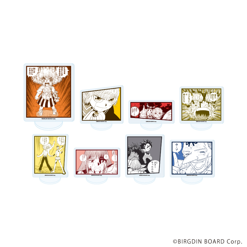 金色のガッシュ!! 2_アクリルぷちスタンド01/コンプリートセット(全8種)(公式イラスト)【コンプリートセット/8個入り】