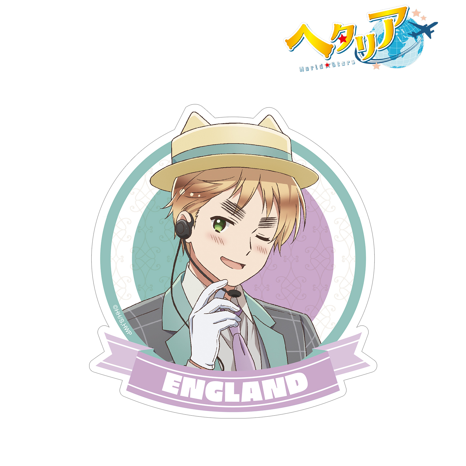 ヘタリア World★Stars_描き下ろし イギリス 遊園地ver. ダイカットステッカー