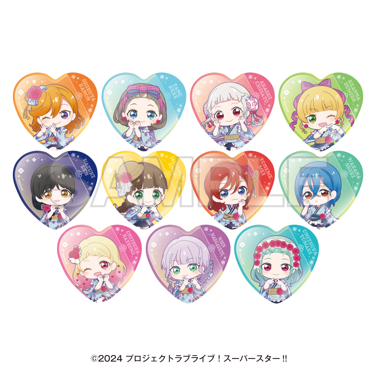 ラブライブ！スーパースター！！ Liella! 3rdライブ 缶バッジ セット ラブライブ! スーパースター!! 3期OP衣装の「Liella!」新作