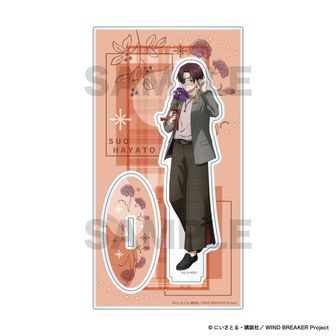 colleize（コレイズ）| 公式グッズ・公式ライセンス商品専門