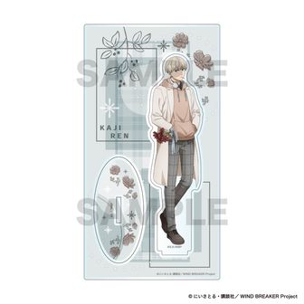 colleize（コレイズ）| 公式グッズ・公式ライセンス商品専門