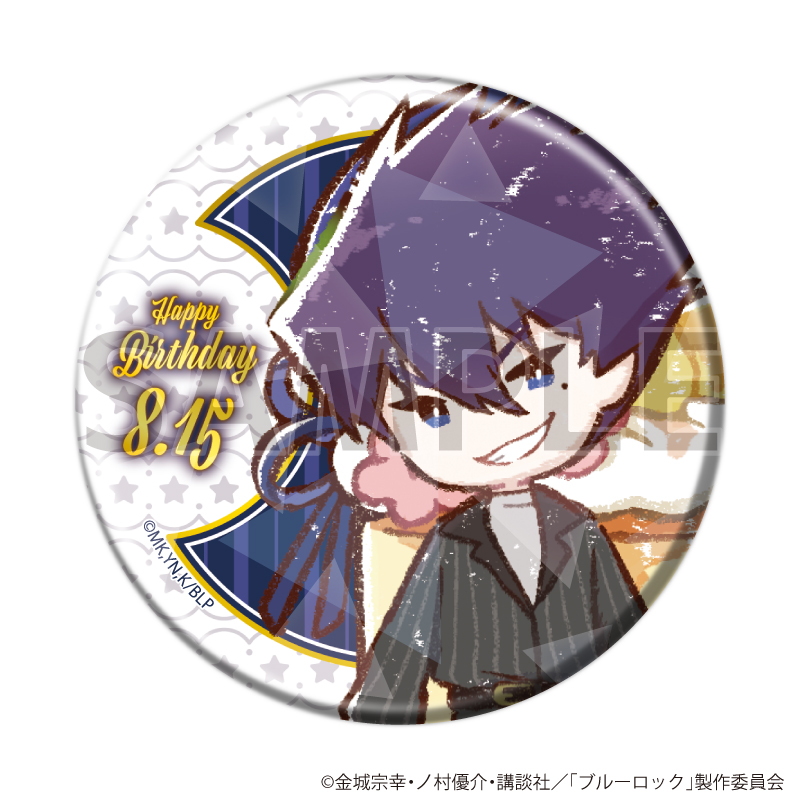 ブルーロック　缶バッジ　烏セット ブルーロック_57mm_ホログラム缶バッジ13/誕生日ver. 烏 旅人