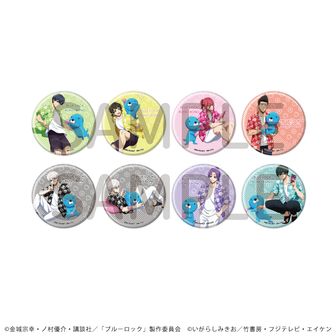 colleize（コレイズ）| 公式グッズ・公式ライセンス商品専門