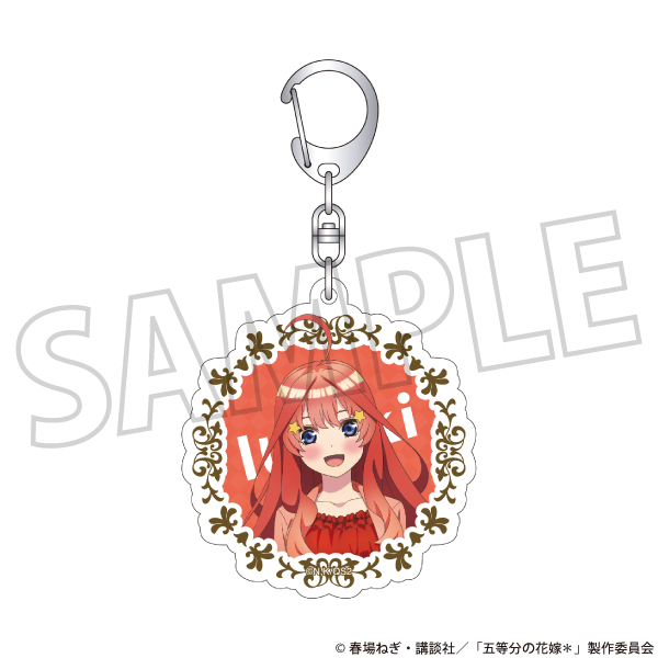 五等分の花嫁＊_アクリルキーホルダー／中野五月