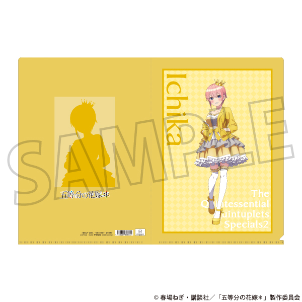 五等分の花嫁＊_クリアファイル／中野一花