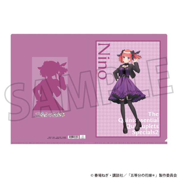 五等分の花嫁＊_クリアファイル／中野二乃