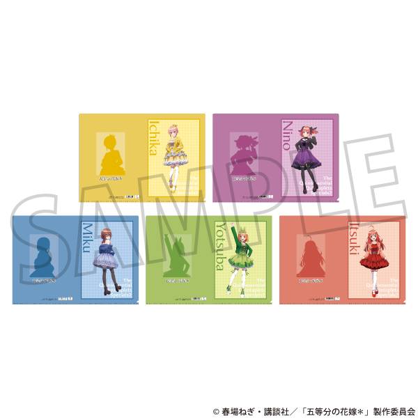 五等分の花嫁＊_クリアファイル／中野四葉 | 公式グッズ・公式