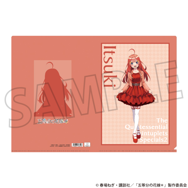 五等分の花嫁＊_クリアファイル／中野五月