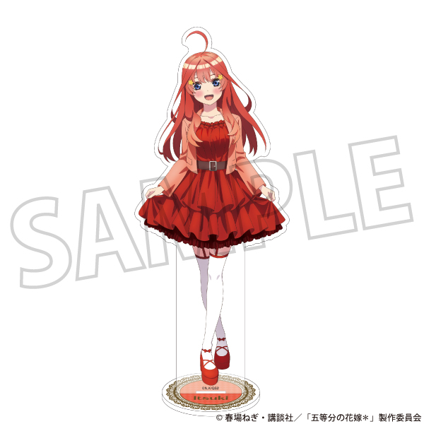 五等分の花嫁＊_アクリルスタンド／中野五月 | 公式グッズ・公式