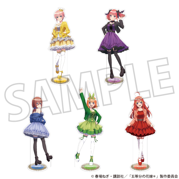 五等分の花嫁＊_アクリルスタンド／中野五月 | 公式グッズ・公式