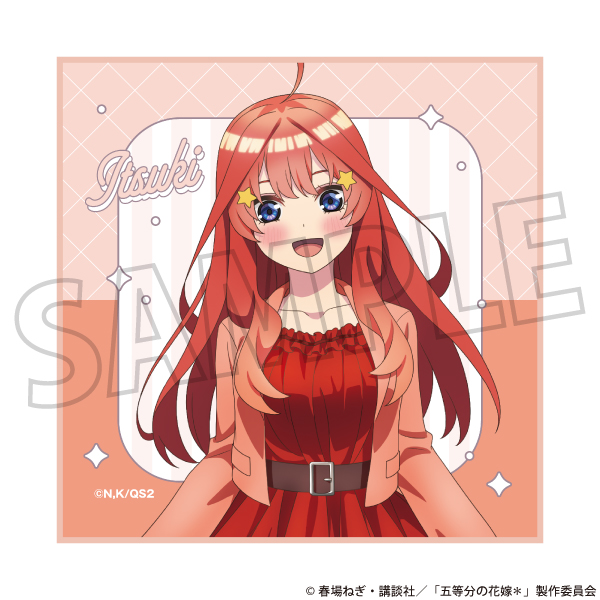 L*G様 五等分　中野五月　タオル　A62 五等分の花嫁＊_ミニタオル／中野五月 | 公式グッズ・公式