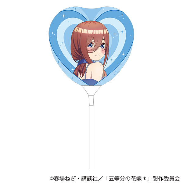 五等分の花嫁＊_ハートバルーン／中野三玖
