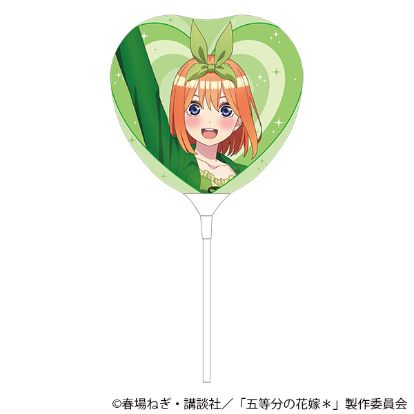 五等分の花嫁＊_ハートバルーン／中野四葉