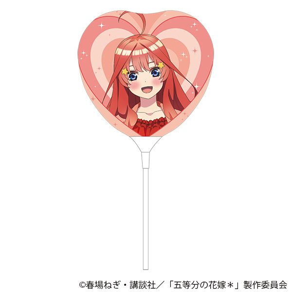 五等分の花嫁＊_ハートバルーン／中野五月