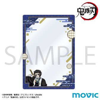 colleize（コレイズ）| 公式グッズ・公式ライセンス商品専門