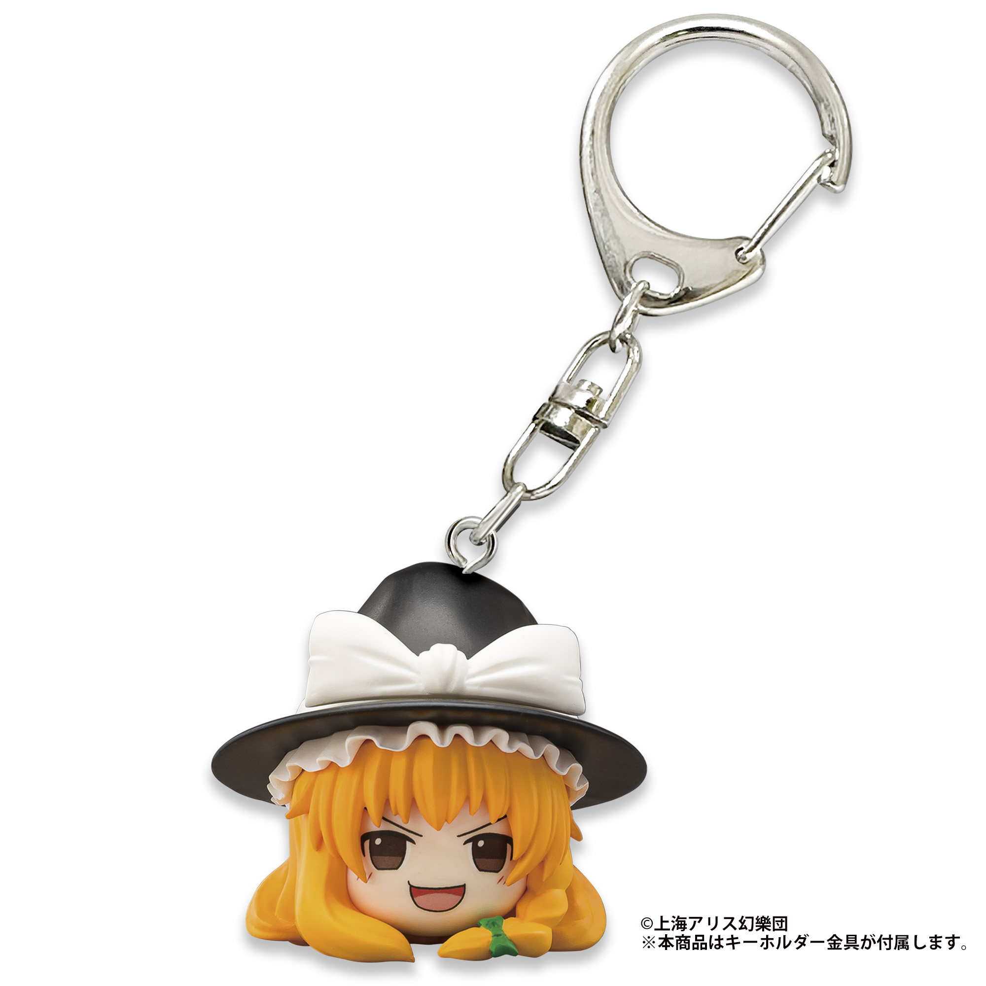 当時物レアこげぱん 貯金箱マスコットフィギュア文房具シールキーホルダー グッズ > ストラップ・キーホルダー > 【グッズ-キーホルダー