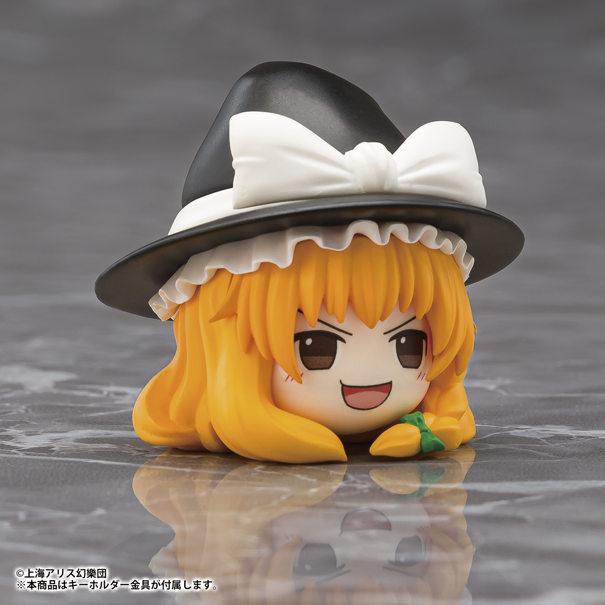 東方Project_マスコットキーホルダー ゆっくり魔理沙 | 公式