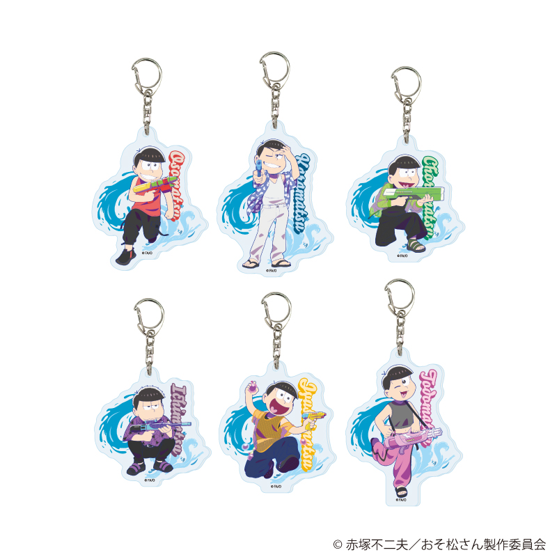 おそ松さん_アクリルキーホルダー01/ウォーターフェスver. コンプリートセット(全6種)(描き下ろしイラスト)【コンプリートセット/6個入り】
