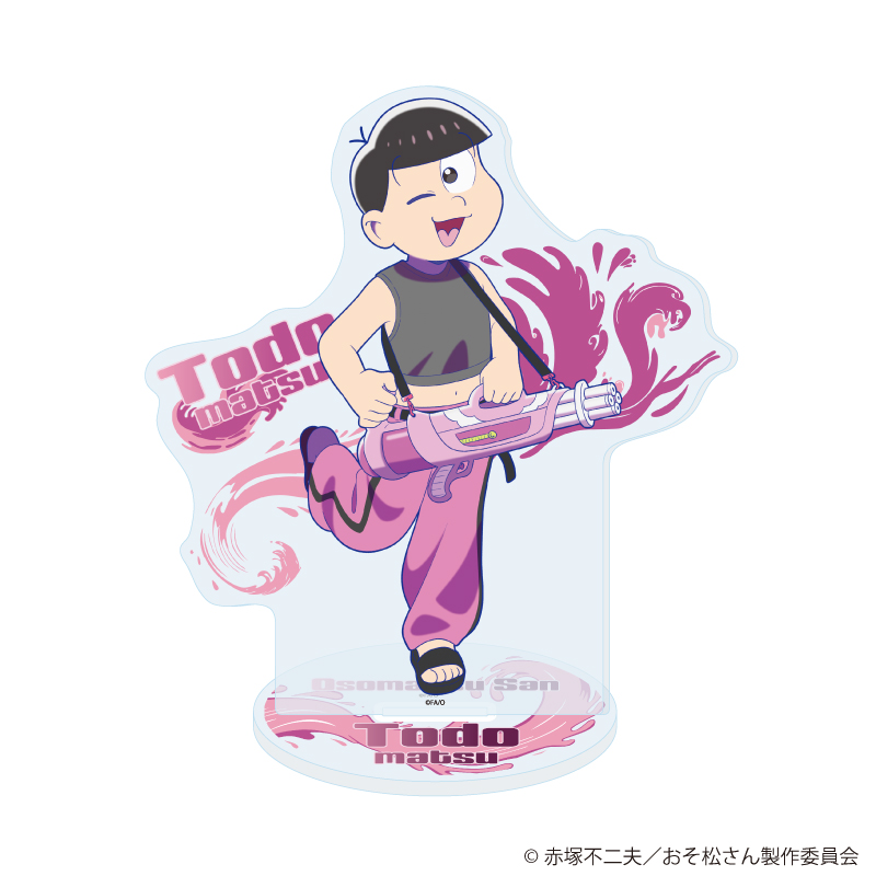 おそ松さん_アクリルスタンド06/トド松 ウォーターフェスver