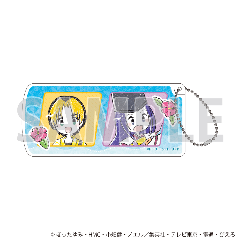 ヒカルの碁_スライド式小物ケース07/進藤ヒカル＆藤原佐為 海ver.(グラフアートイラスト)