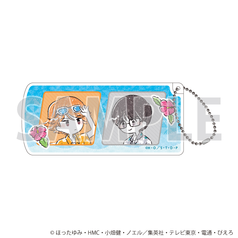 ヒカルの碁_スライド式小物ケース09/三谷祐輝＆筒井公宏 海ver.(グラフアートイラスト)